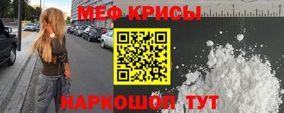 гашишное масло Кумертау