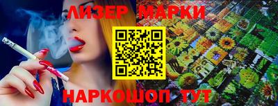 прущий лед Кулебаки