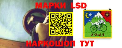амф Кунгур
