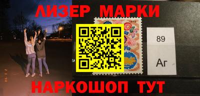 прущий лед Кулебаки