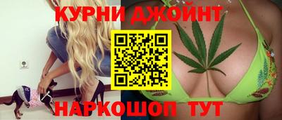 амф Кунгур