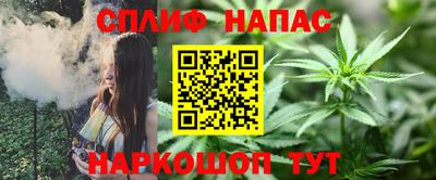 амф Кунгур