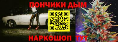 прущий лед Кулебаки