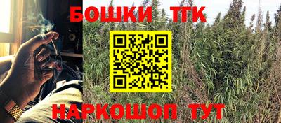 амф Кунгур