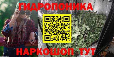 амф Кунгур