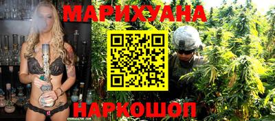 прущий лед Кулебаки