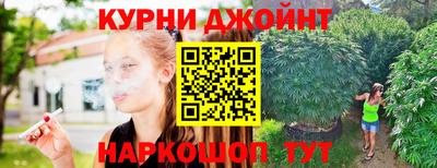 амф Кунгур