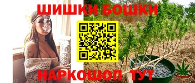 амф Кунгур