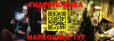 амф Кунгур