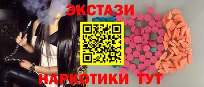 прущий лед Кулебаки