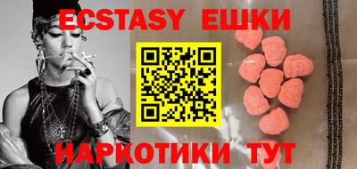 прущий лед Кулебаки