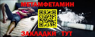 прущий лед Кулебаки