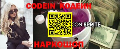 прущий лед Кулебаки