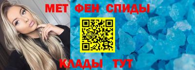 прущий лед Кулебаки