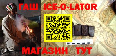 прущий лед Кулебаки
