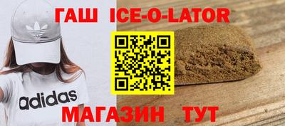 прущий лед Кулебаки