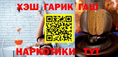 прущий лед Кулебаки